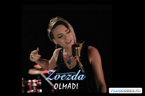 Zvezda - Olmadı (2015) Full Single (Nette ilk Kez)