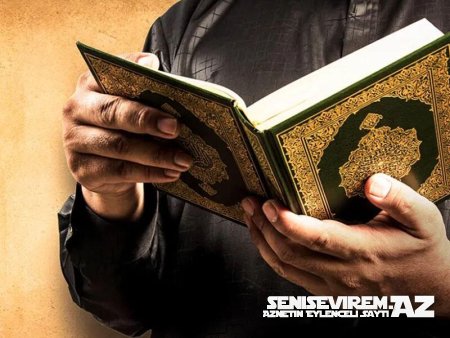 Quranın xeyməsi sayılan surə